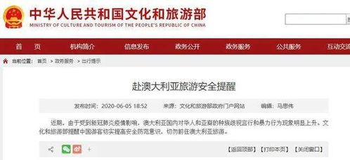 抵制情绪升温下的中国外贸 计算机软硬件技术研发的挑战与应对